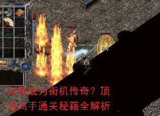 ��γ�Ϊ�ֻ����棿��������ͨ���ؼ�ȫ����