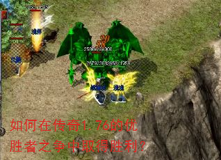 ����ڴ���1.76����ʤ��֮����ȡ��ʤ����