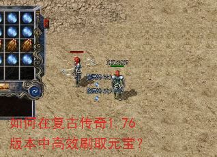 ����ڸ��Ŵ���1.76�汾�и�ЧˢȡԪ����