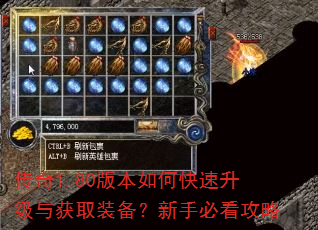 ����1.80�汾��ο����������ȡװ�������ֱؿ�����