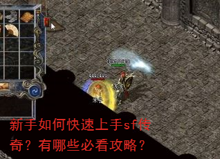 ������ο�������sf���棿����Щ�ؿ����ԣ�