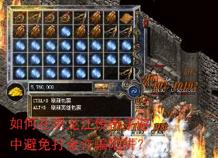 ����ں��������������б�����թƭ���壿