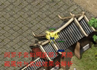 ����������λ�ȡ��������������ʵսЧ��ȫ����
