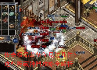 ���漫Ʒװ���������������Щ������������ȫ����