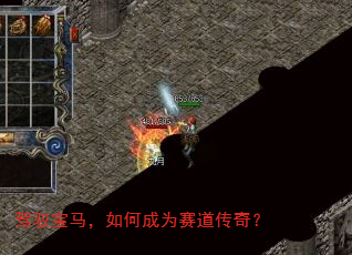 ��Ԧ��������γ�Ϊ�������棿