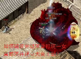 ��θ������հ��Ǵ�ͳһŮ�沿�䲢�������������