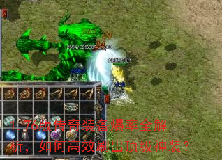 1.76�洫��װ������ȫ��������θ�Чˢ��������װ��