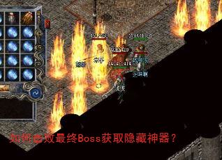 ��λ�������Boss��ȡ����������