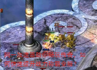 ��һ���������㳩�洫�棬��ο�������ս���ư�ȫ����