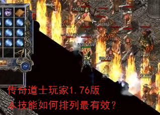 �����ʿ���1.76�汾���������������Ч��