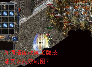 ��δ���սħ�ϰ漼��ʵ�ָ�Чˢͼ��