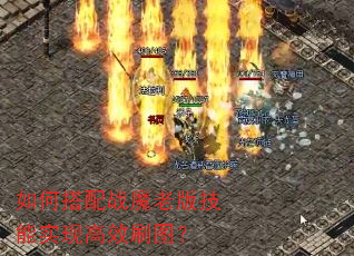 ��δ���սħ�ϰ漼��ʵ�ָ�Чˢͼ��
