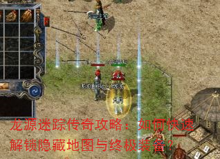 ��Դ���ٴ��湥�ԣ���ο��ٽ������ص�ͼ���ռ�װ����