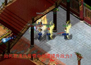 �������紫���п�������ս����