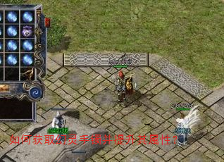 ��λ�ȡ�������������������ԣ�