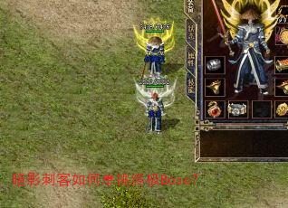 ��Ӱ�̿���ε����ռ�Boss��